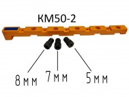 Кондуктор КМ50-2  со съёмными втулками (1 втулка 5мм, 1 втулка 7мм, 1 втулка 8мм)