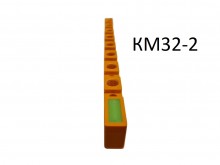 Кондуктор КМ32-2 со съёмными втулками (1 втулка 5мм, 1 втулка 7мм, 1 втулка 8мм)