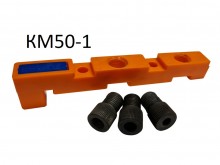 Кондуктор КМ50-1  со съёмными втулками (1 втулка 5мм, 1 втулка 7мм, 1 втулка 8мм)